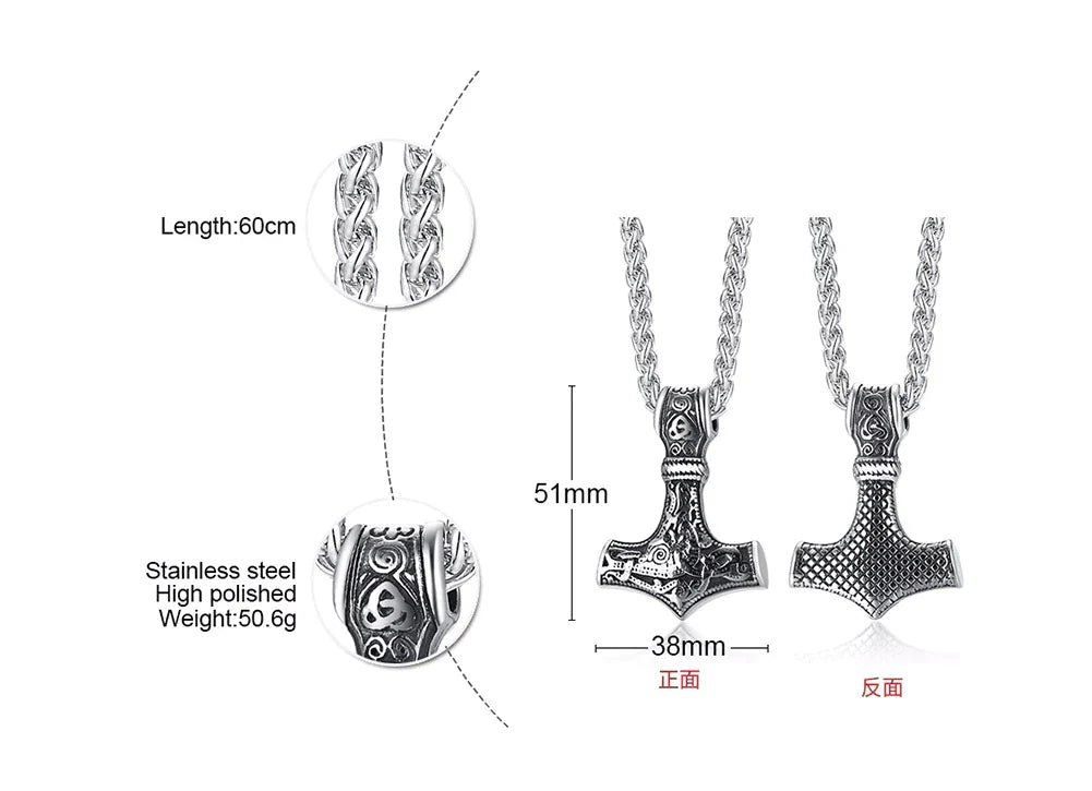 Double Sided Stainless Steel Pendant Necklace – Elegant Unisex Jewellery