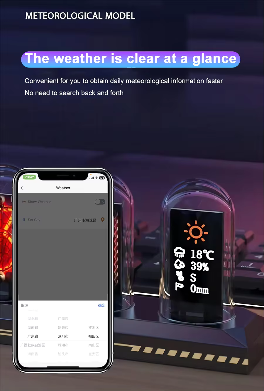 RGB Nixie Tube Clock – LED Glow IPS Colour Screen Retro Digital Desk Clock for Home & Office Decor