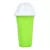 Slushy Cup Maker Bottle – Instant Frozen Slushie Maker for Kids & Adults