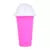 Slushy Cup Maker Bottle – Instant Frozen Slushie Maker for Kids & Adults