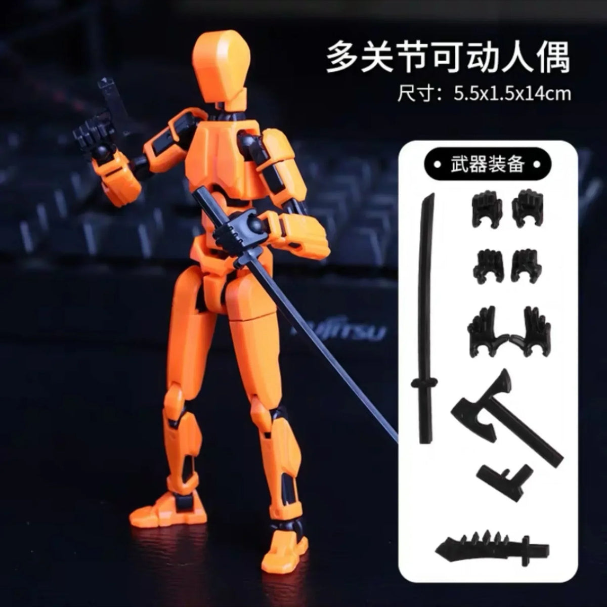 13-Joint Poseable Robot Figure – 14cm DIY Model Kit