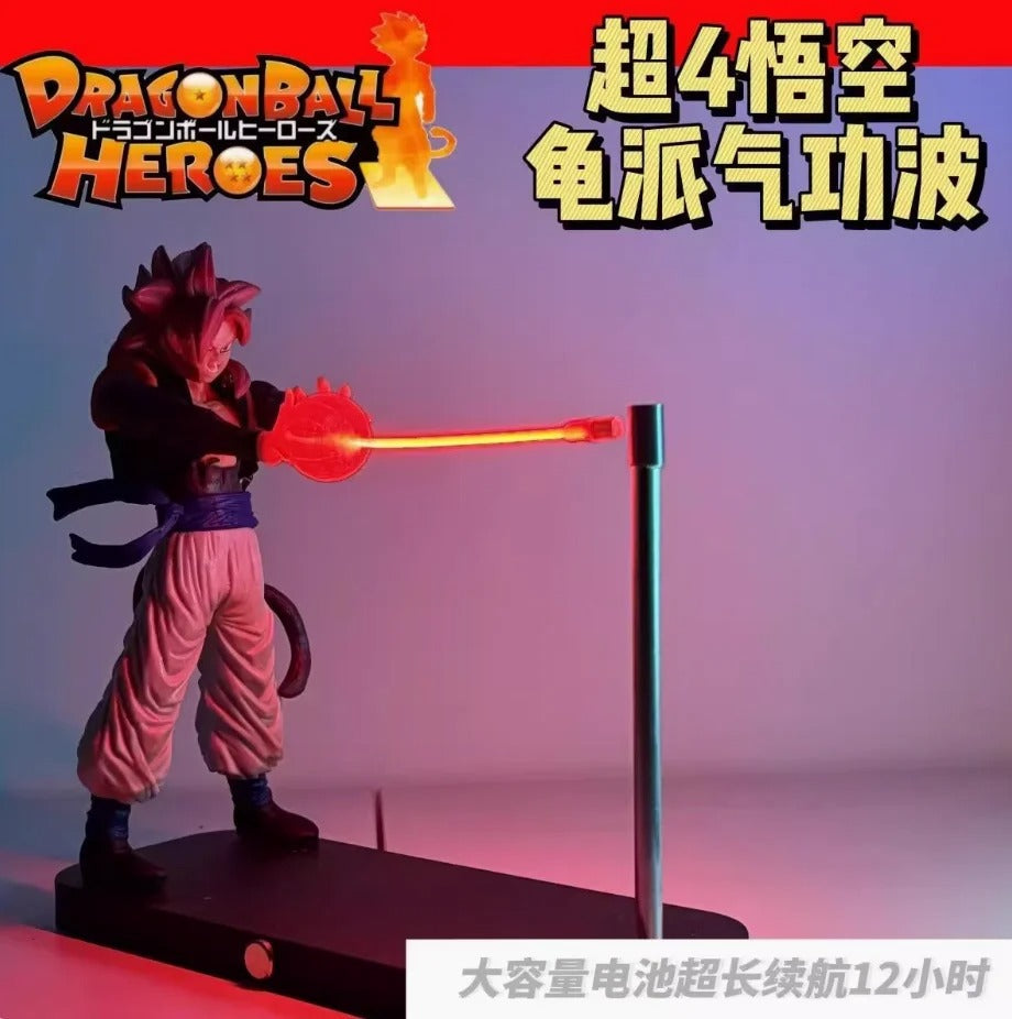 Dragon Ball Z Goku Energy Wave LED Magnetic Lamp
