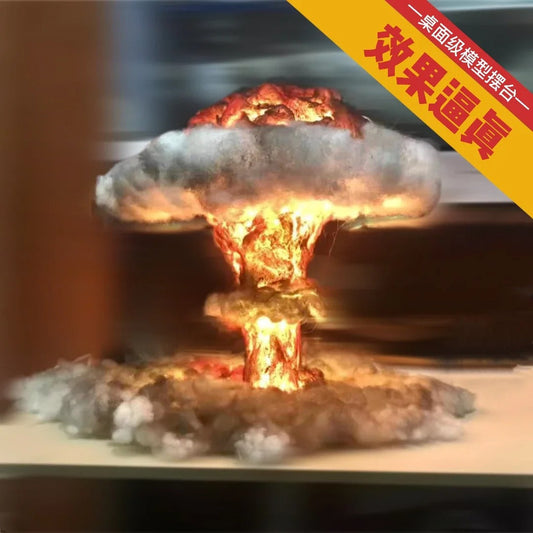 Cloud Lamp – Decorative Nuclear Mushroom Cloud Night Light