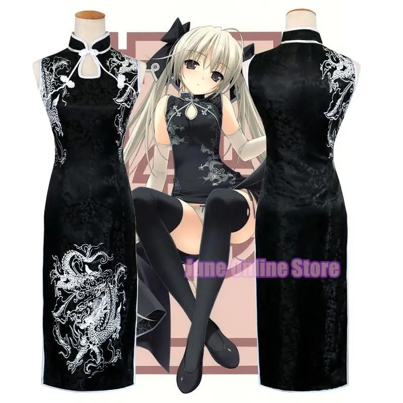 Sora Kasugano Anime Cosplay Costume – Costume & Wig Set