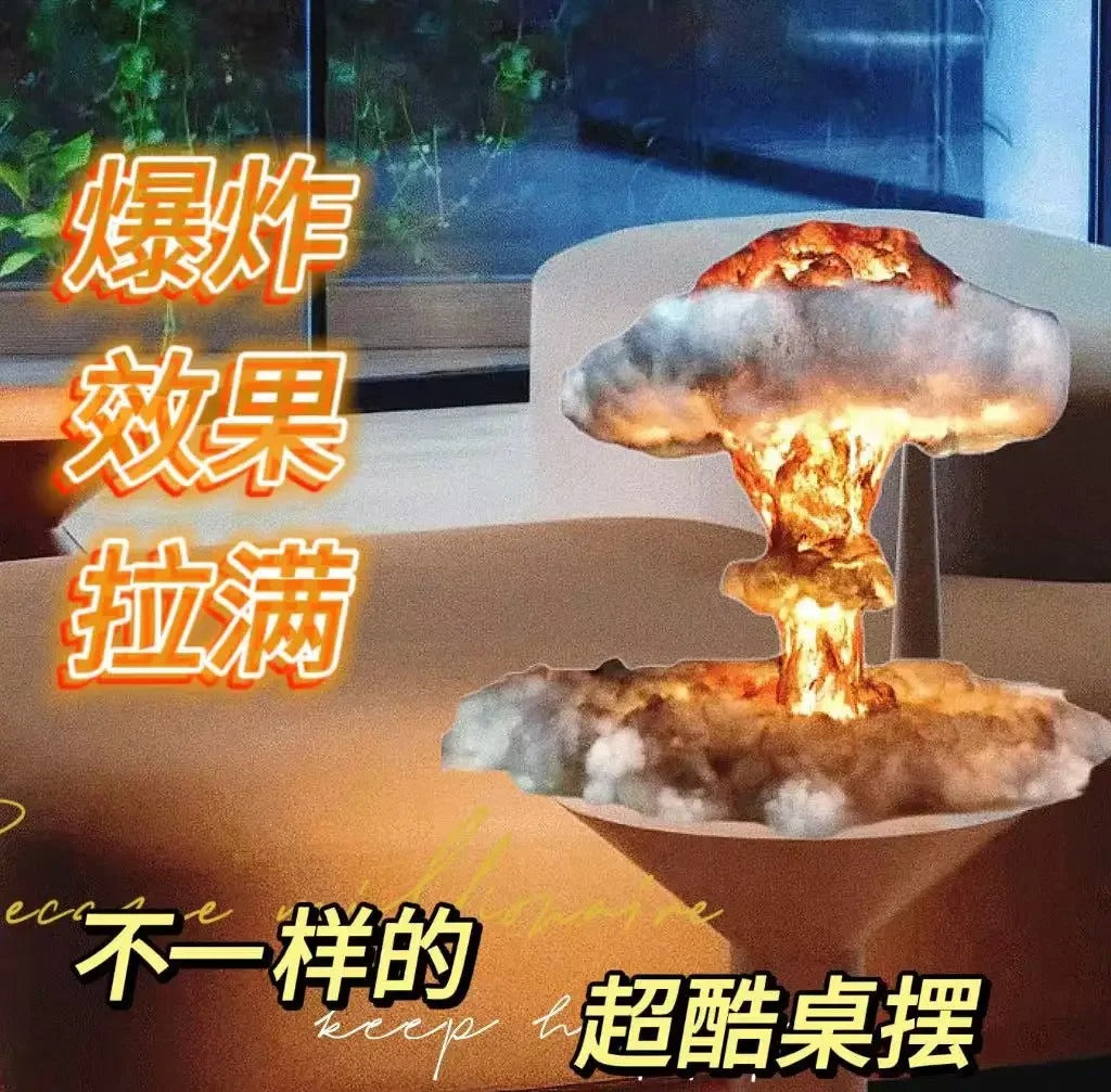 Cloud Lamp – Decorative Nuclear Mushroom Cloud Night Light
