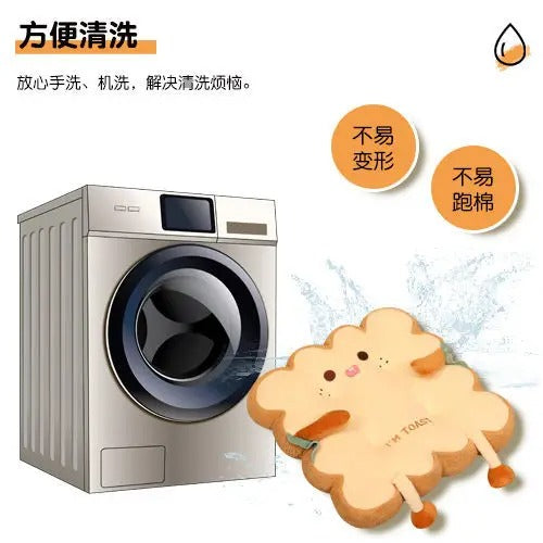 Kawaii Bread Toast Plush Cushion Doll – Cute Simulation Food Stuffed Toy for Kids & Home Decor