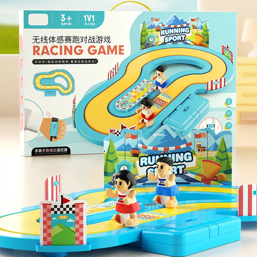 Children's somatosensory speed competition toy