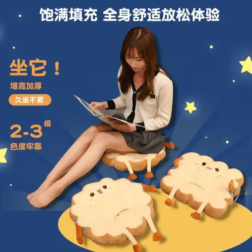 Kawaii Bread Toast Plush Cushion Doll – Cute Simulation Food Stuffed Toy for Kids & Home Decor