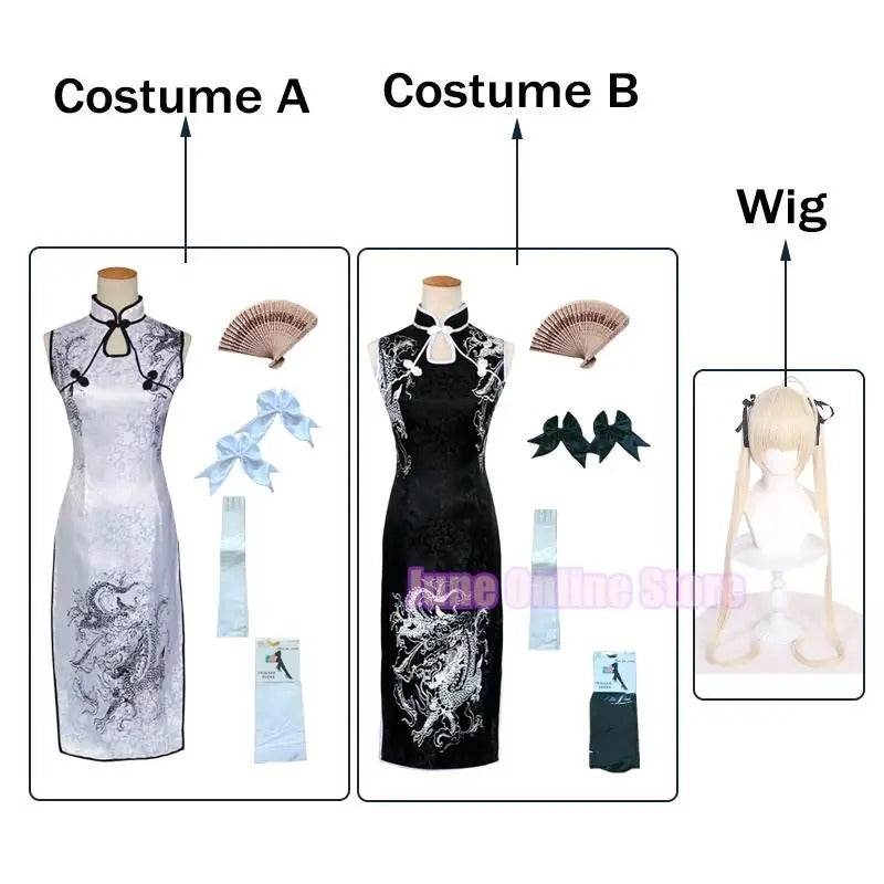 Sora Kasugano Anime Cosplay Costume – Costume & Wig Set