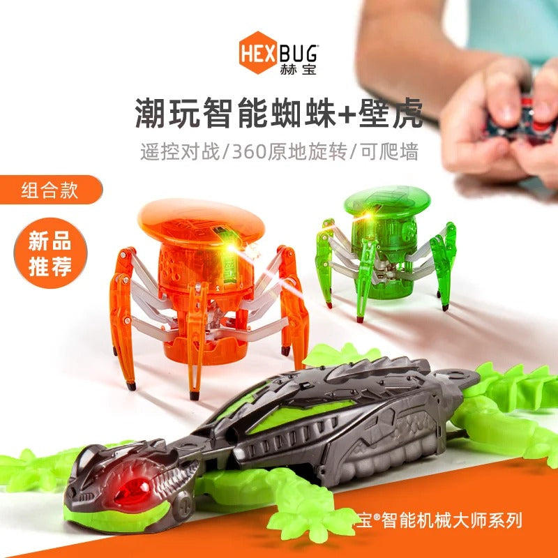 Wall Climbing RC Gecko Toy – Remote Control Lizard for Kids